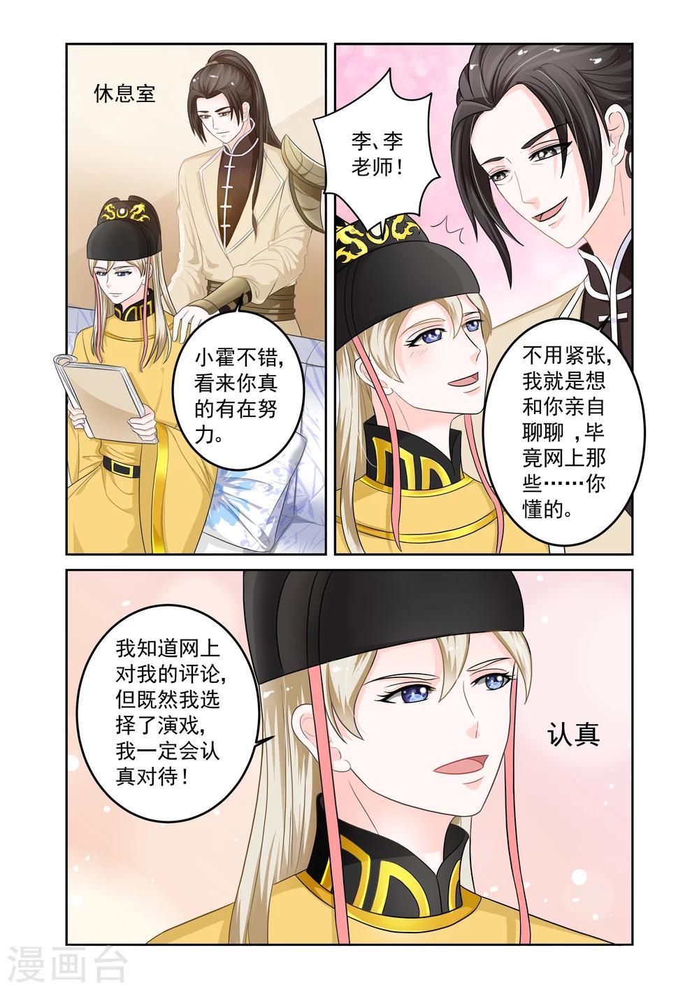 第22话0