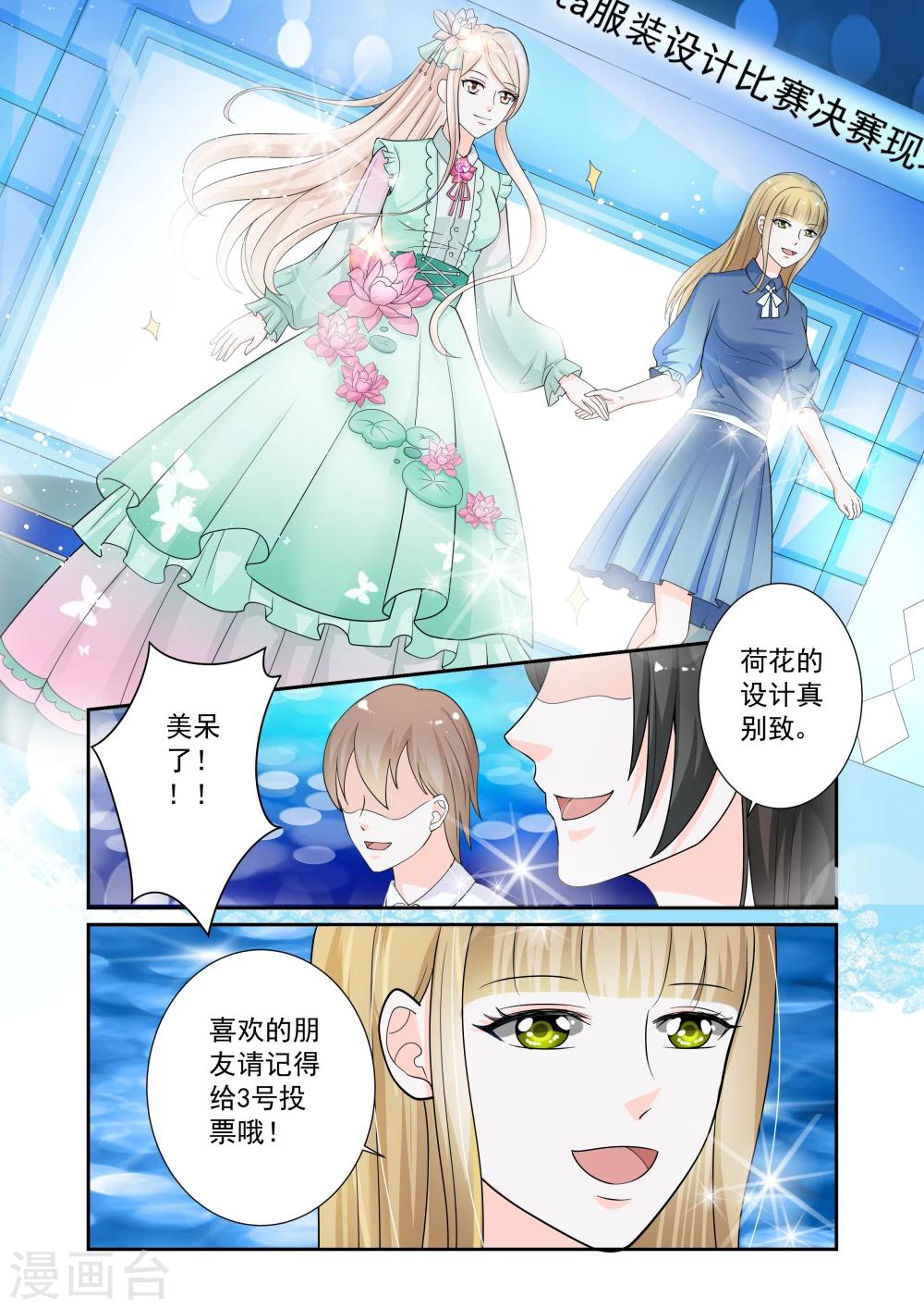第13话0