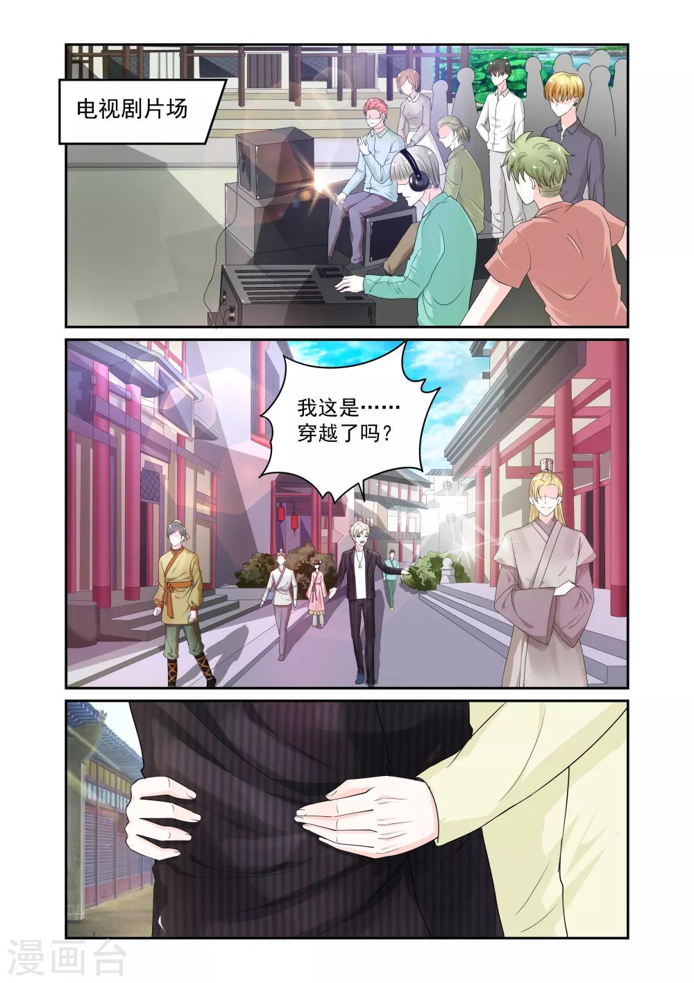 第15话0
