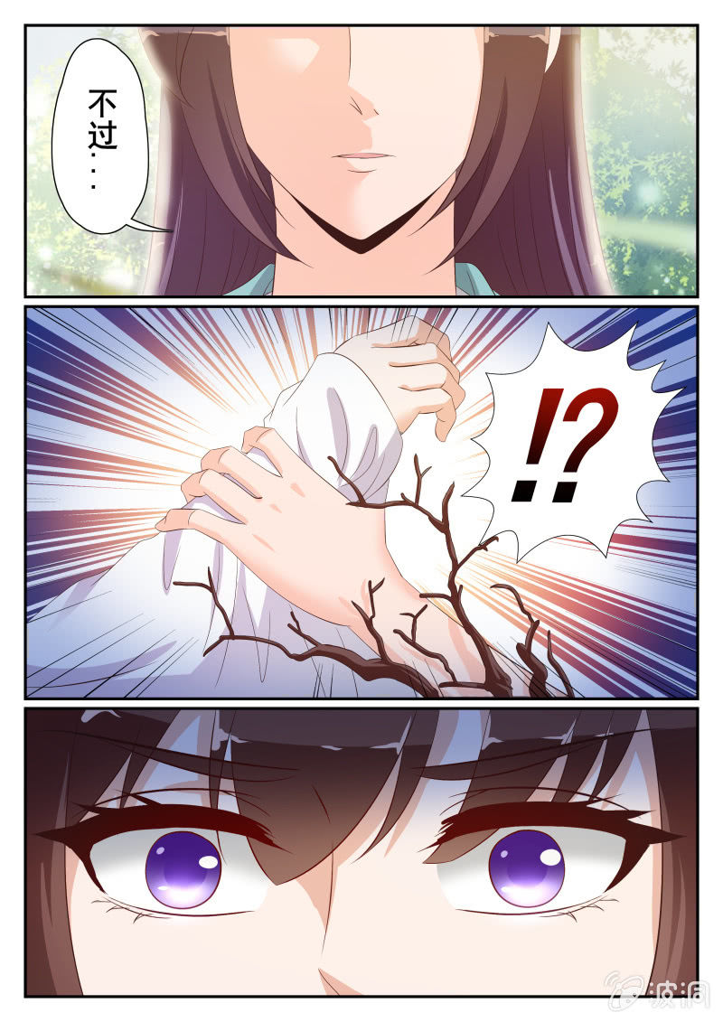 431