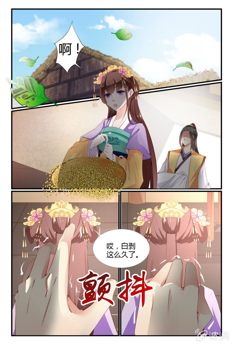 第十五话9