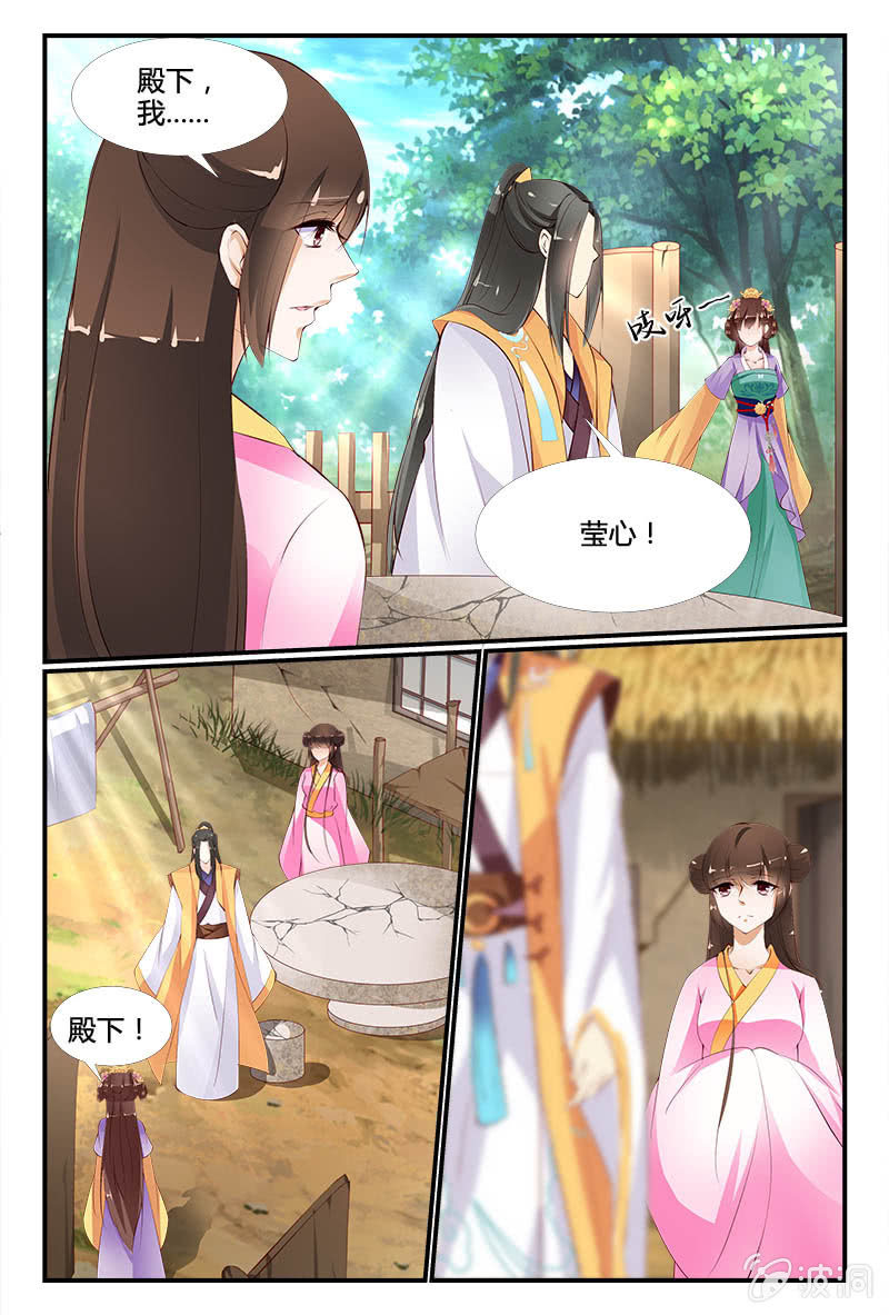 第二十二话1