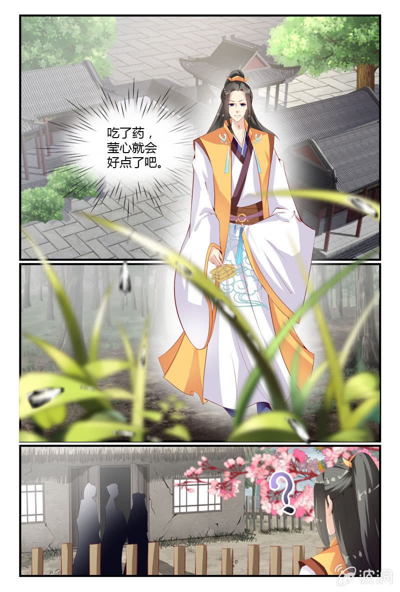 第十七话10