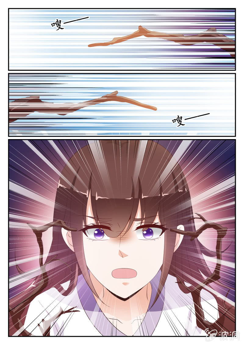 433