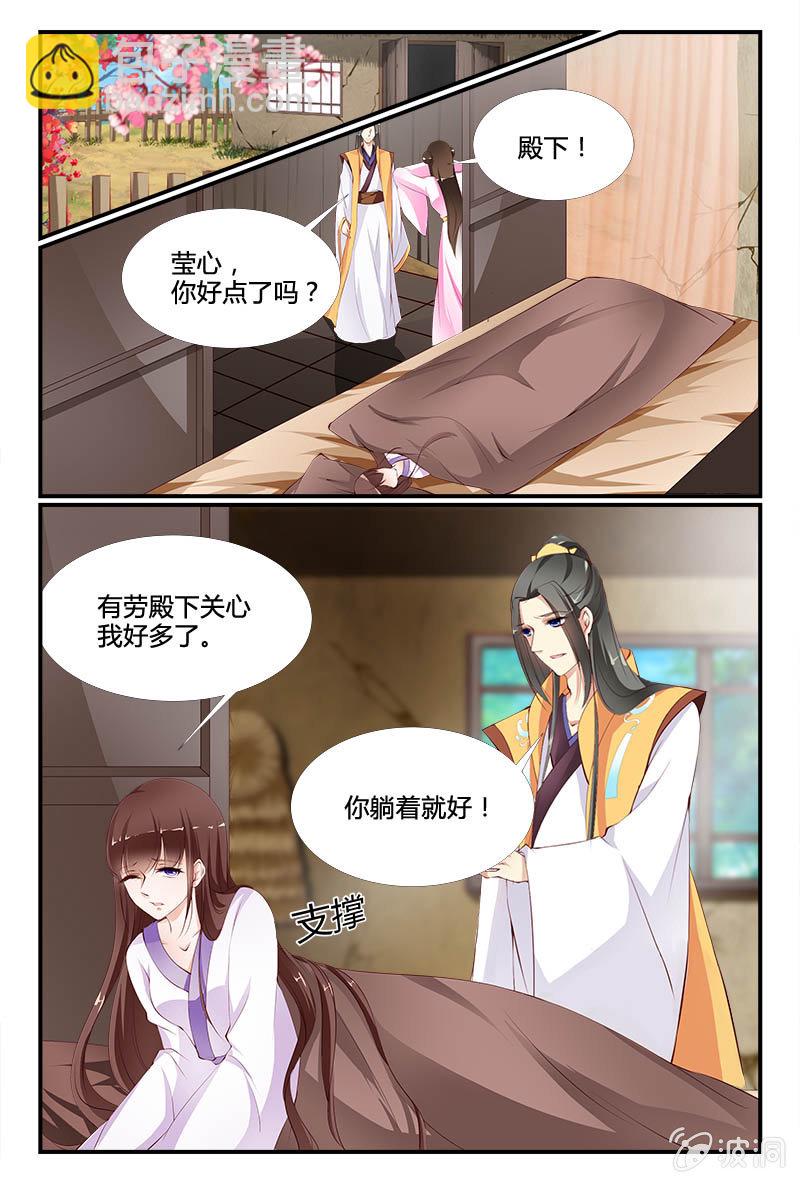 第十八话14