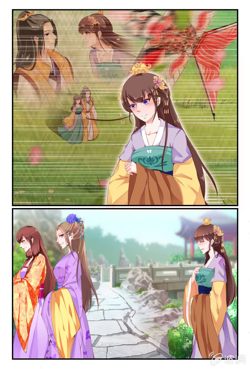 第二十五话3