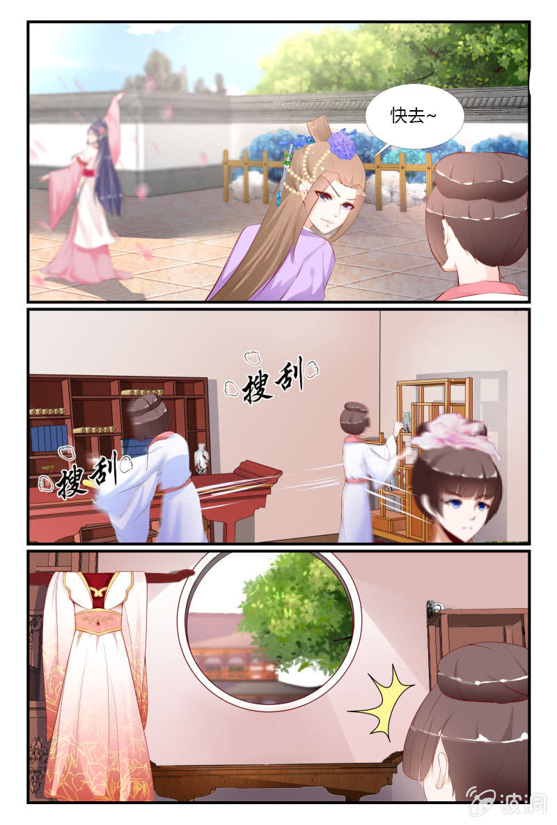 第十三话0
