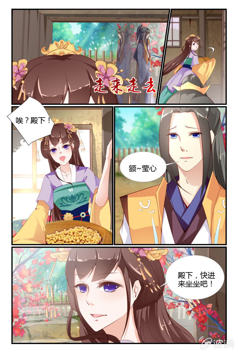 第十五话10