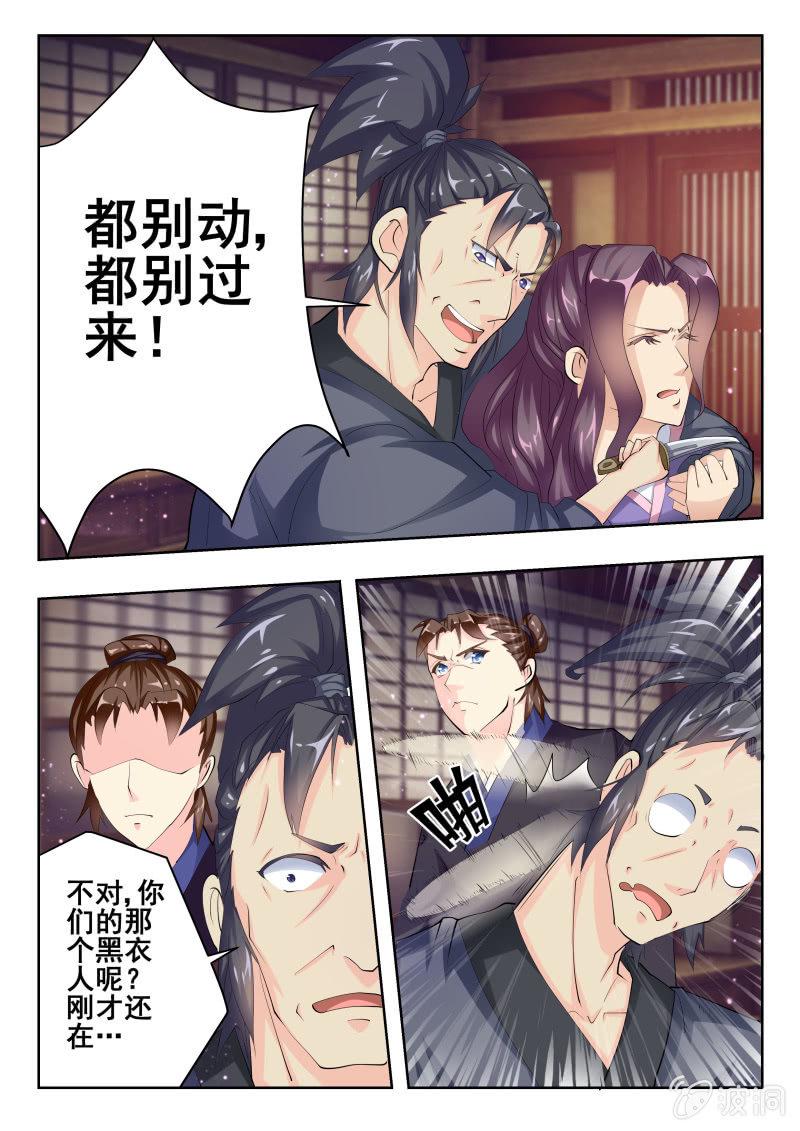 516