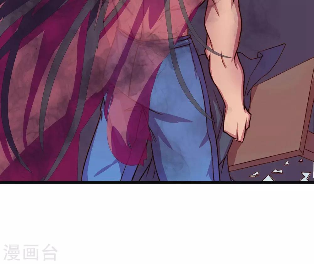 第1话8