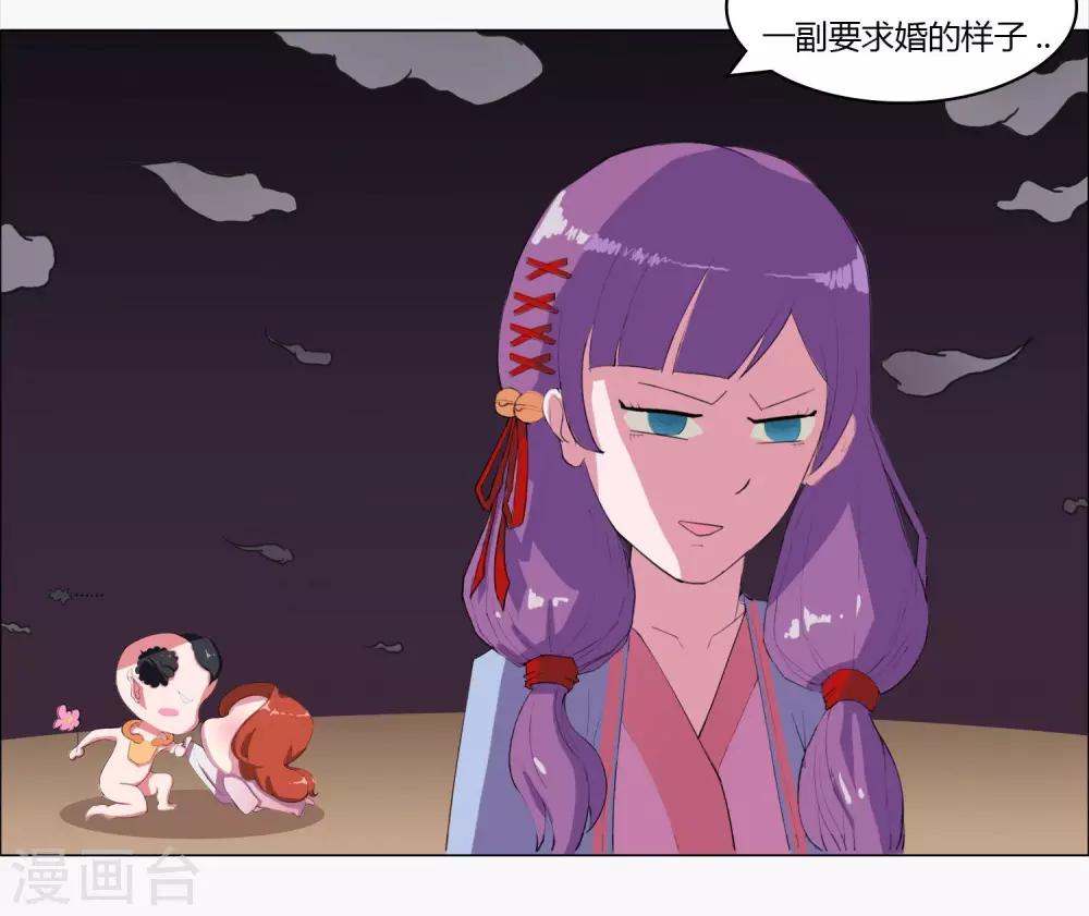 第13话15