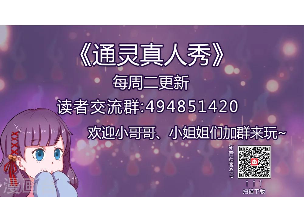 第17话11