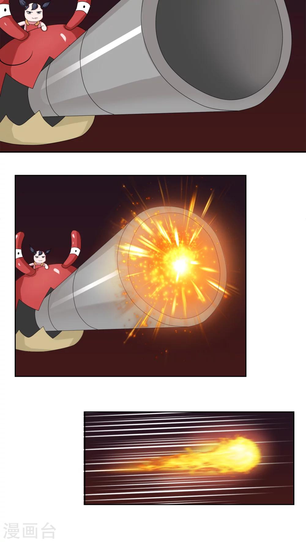 第19话2