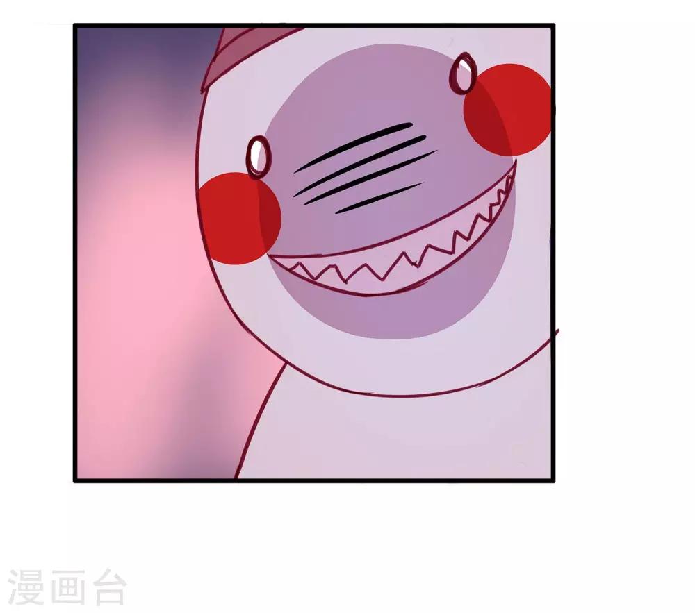 第3话11