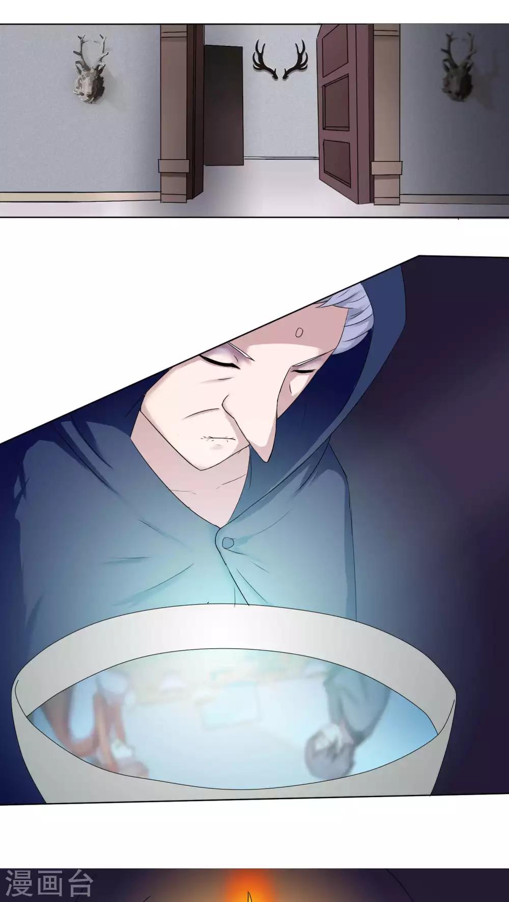 第31话6