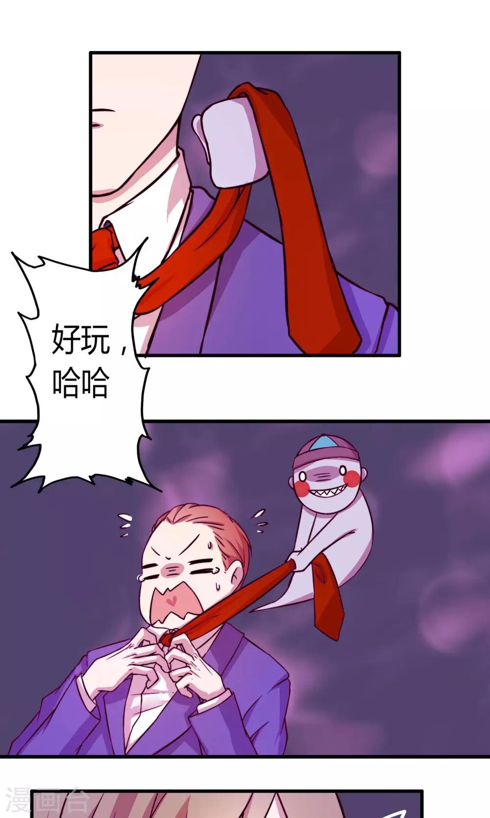 第4话0