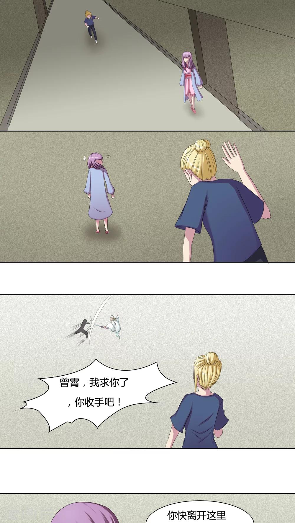 第51话0