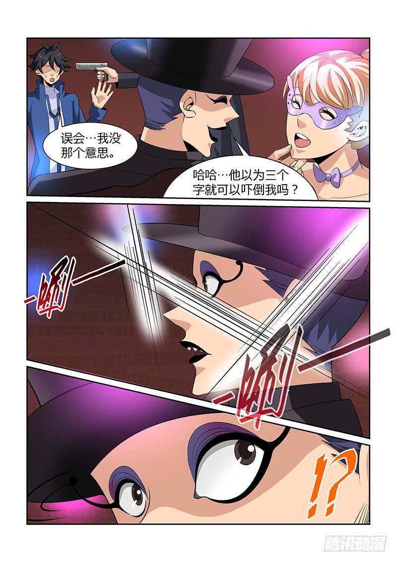 42话5