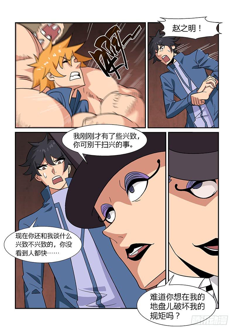 46话0