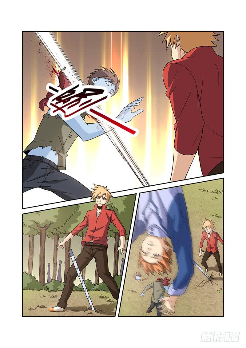 16话0