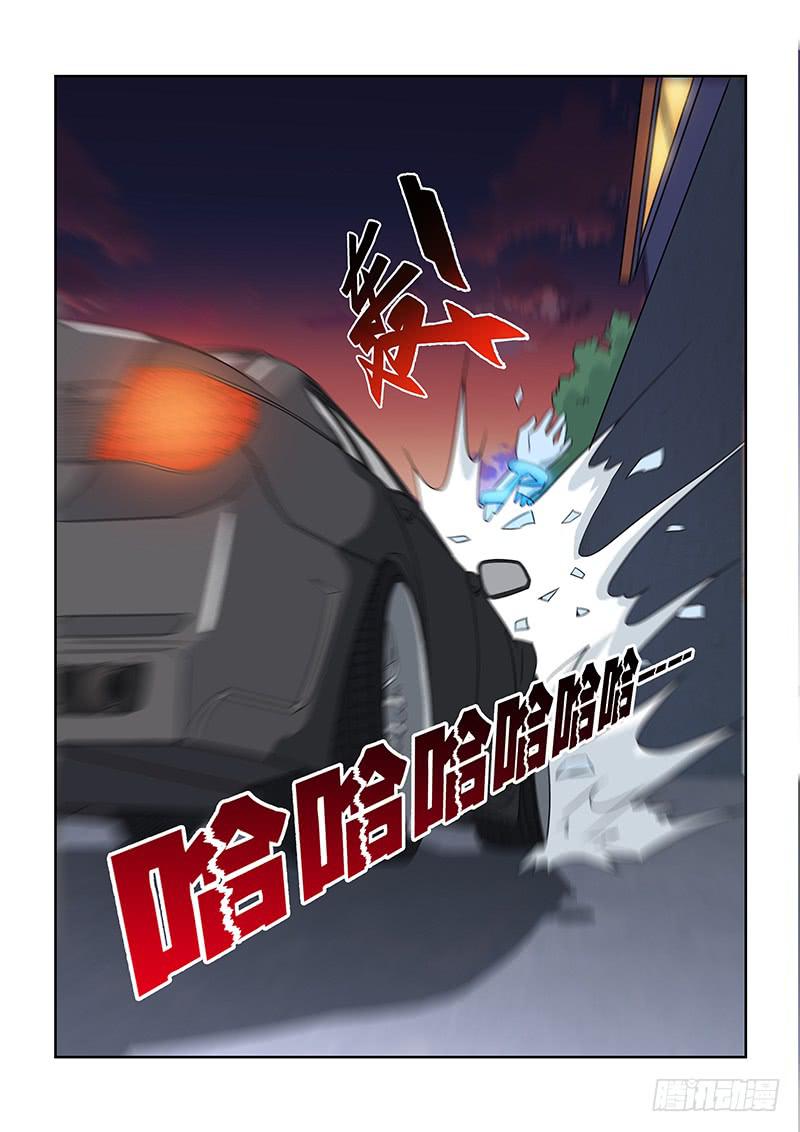 55话11