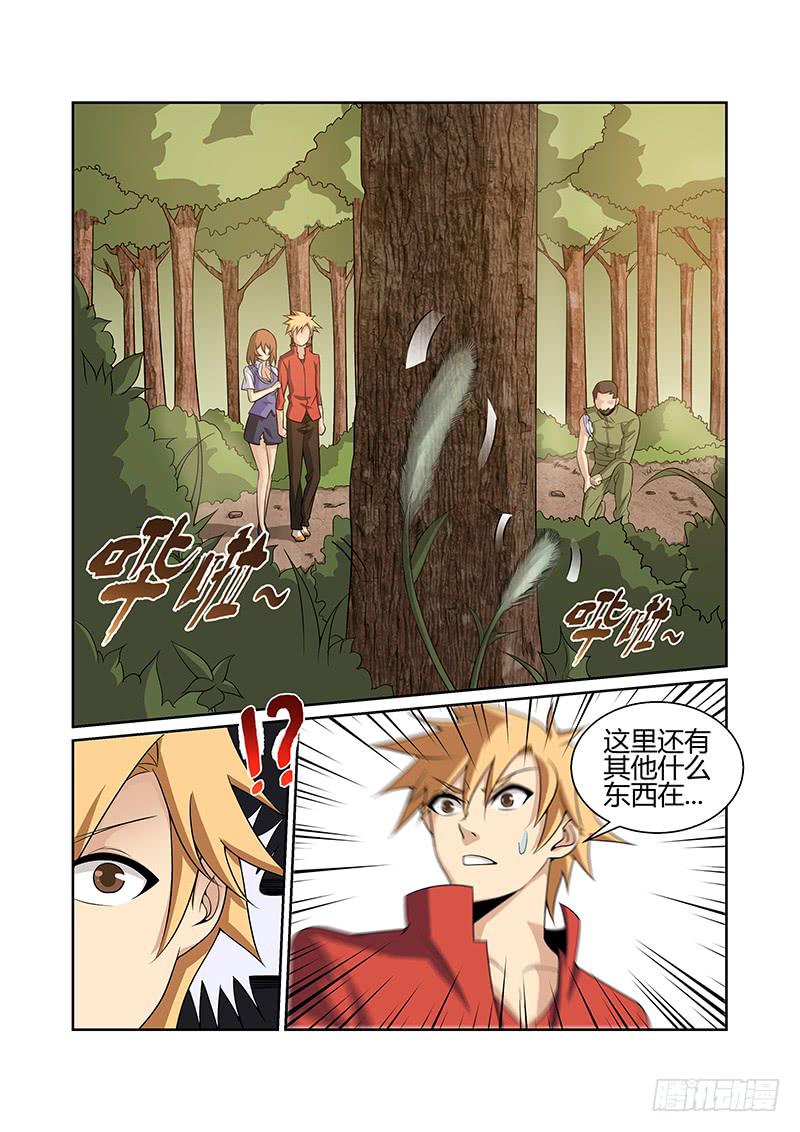15话1