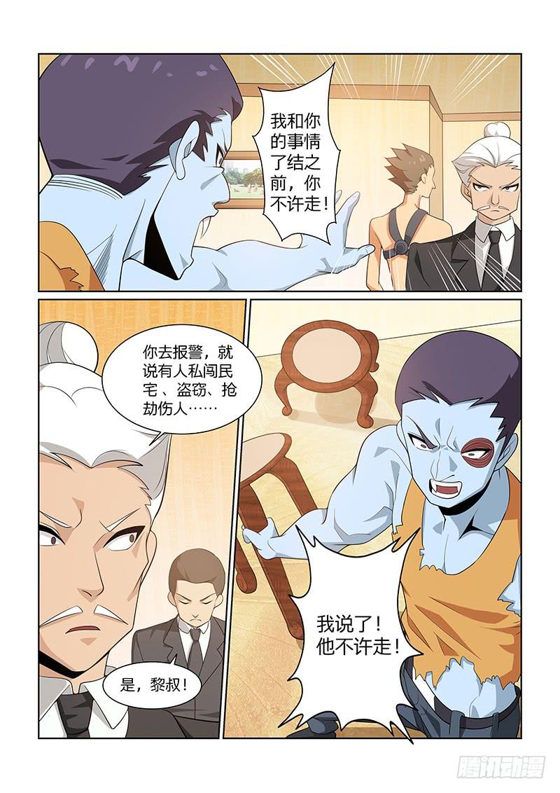 51话0