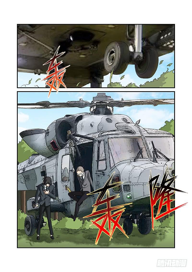 31话8
