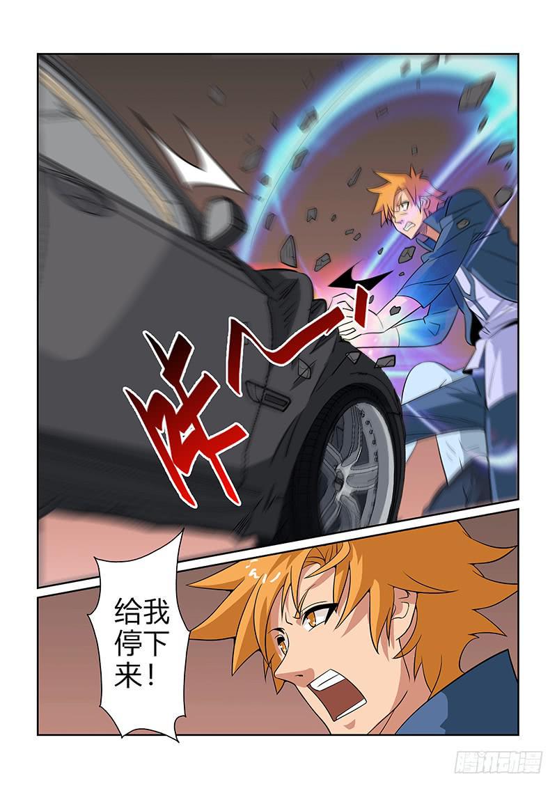 56话0