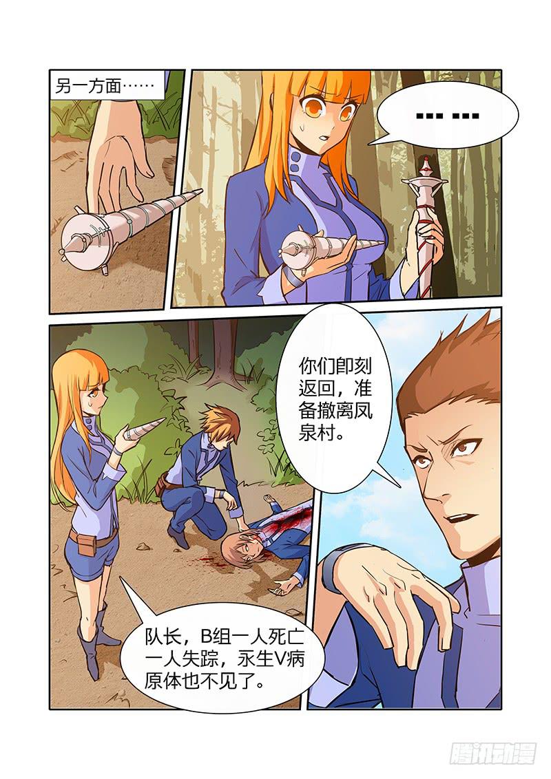 09话0