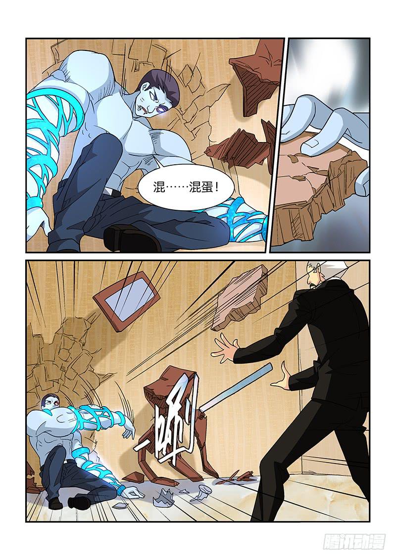 52话3