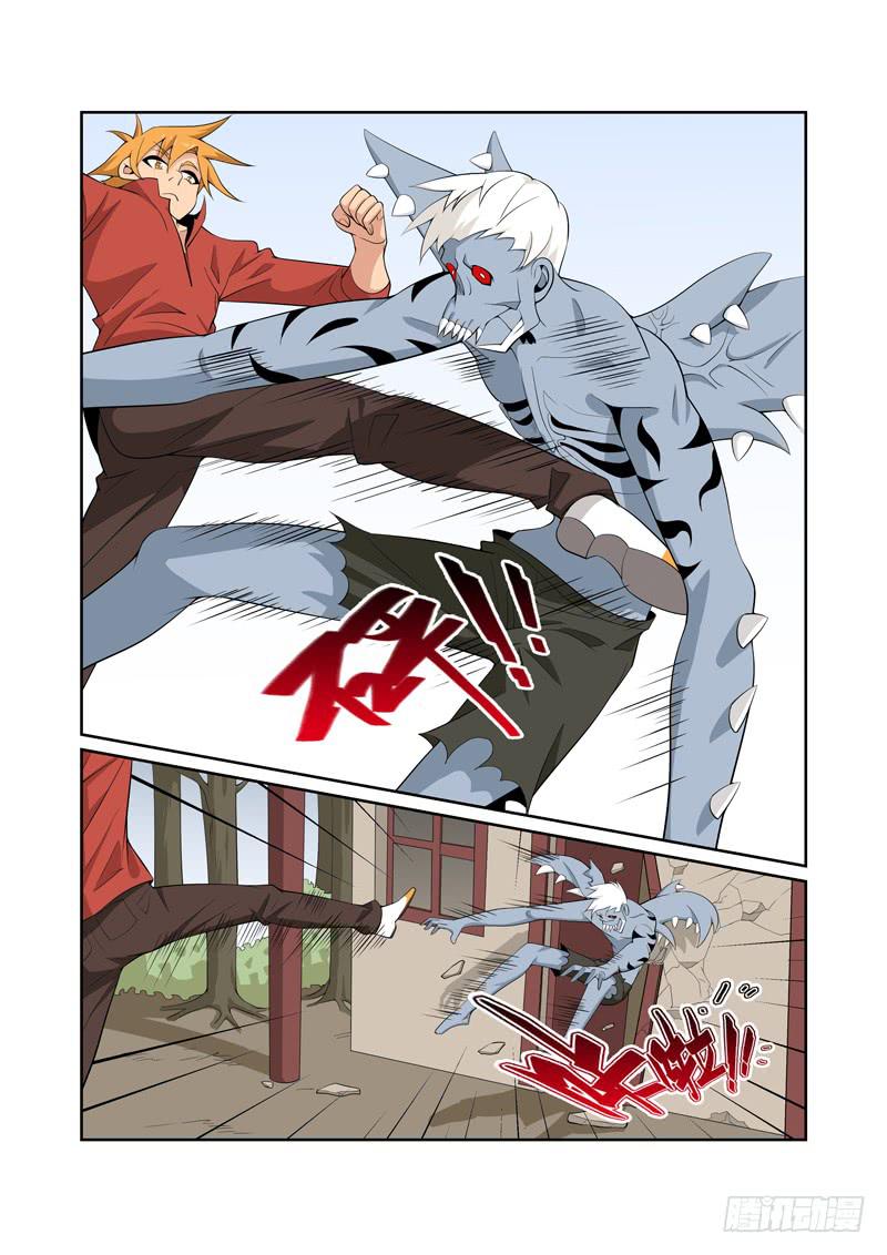 28话3