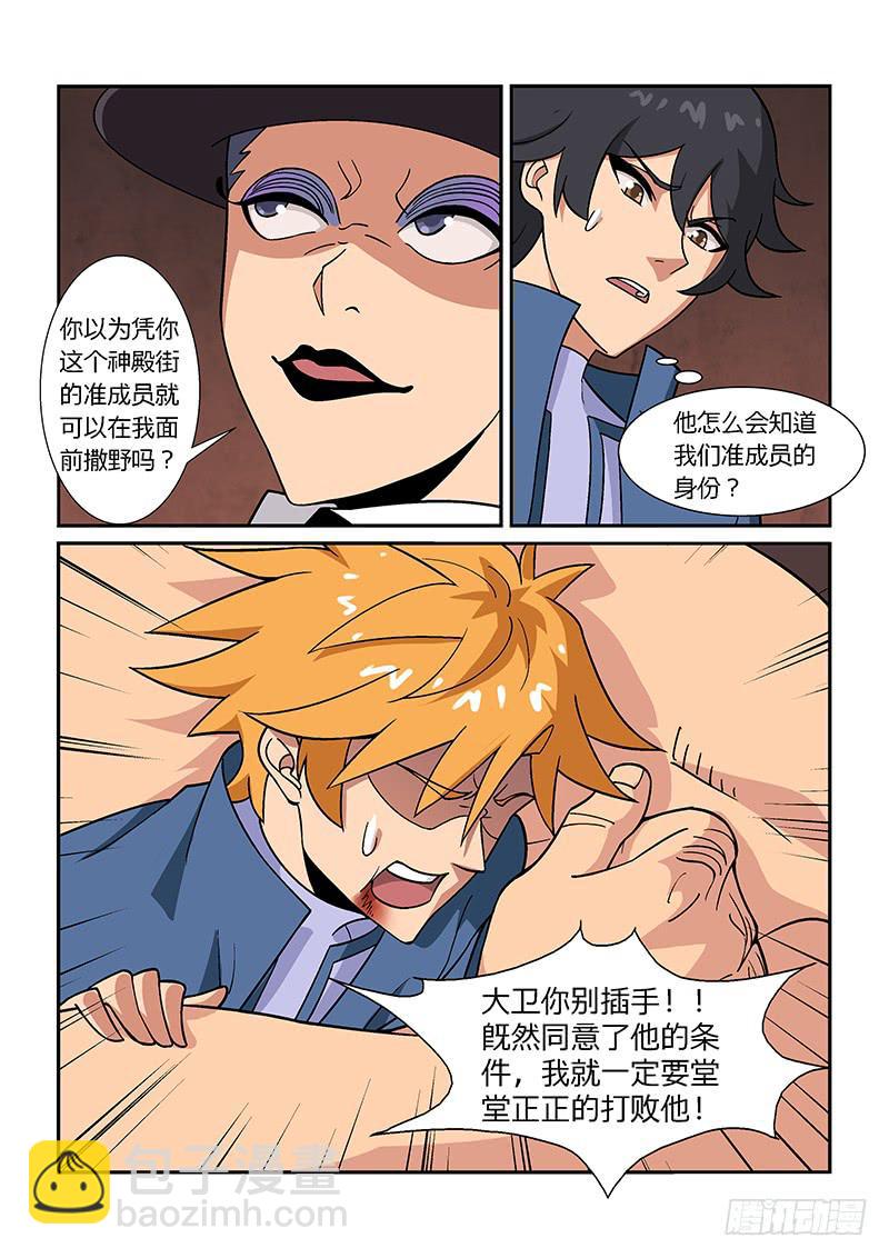 46话1