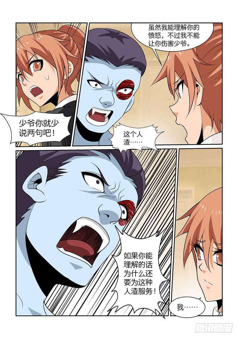50话0