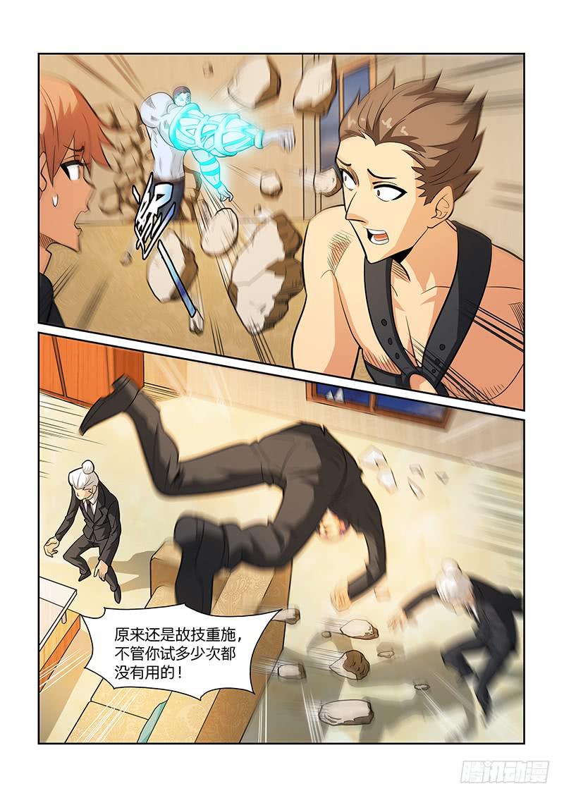 52话7