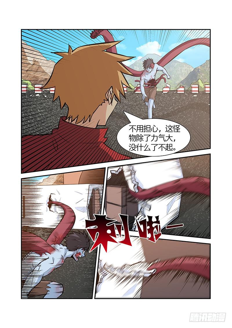 07话1