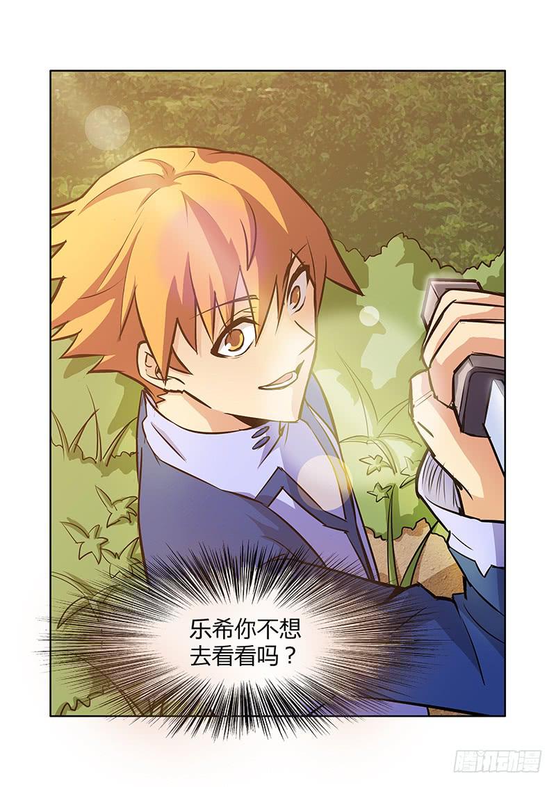 09话5