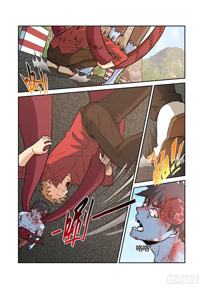 08话1