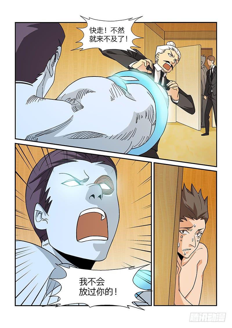 52话11