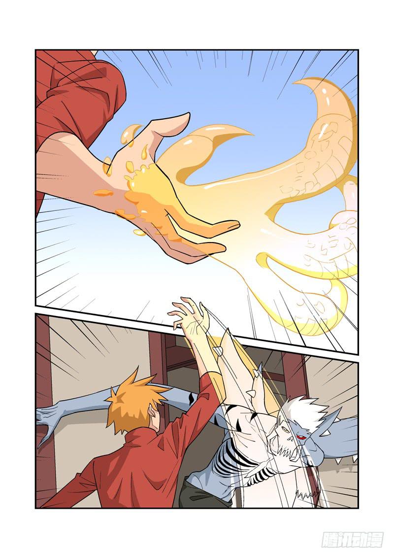 29话2