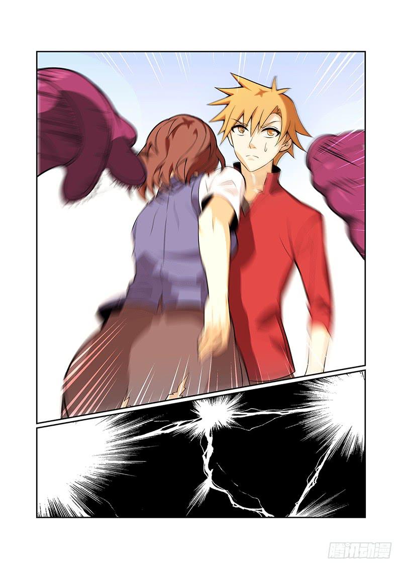 03话12
