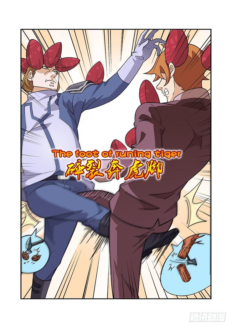 19话9