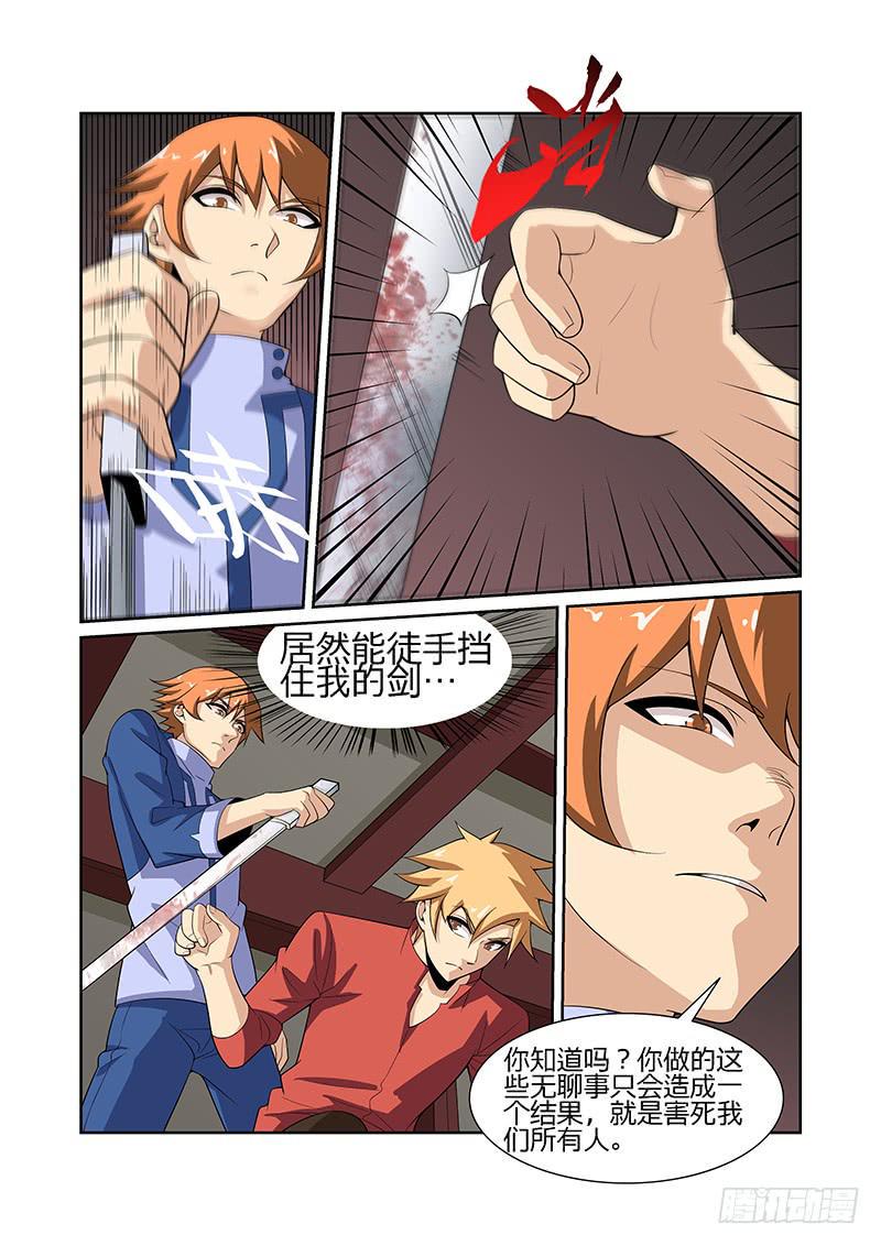25话0