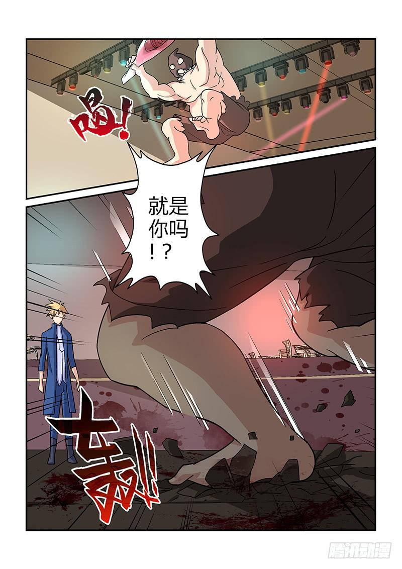 43话3