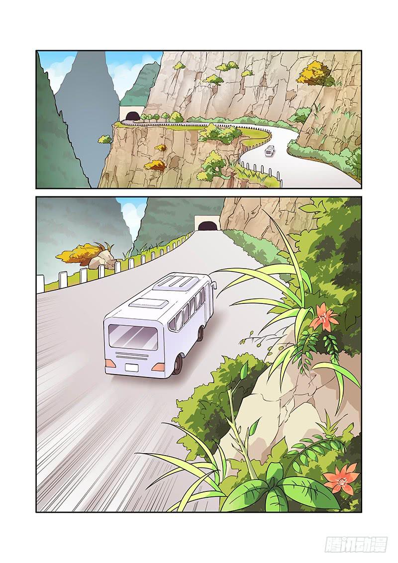 02话6