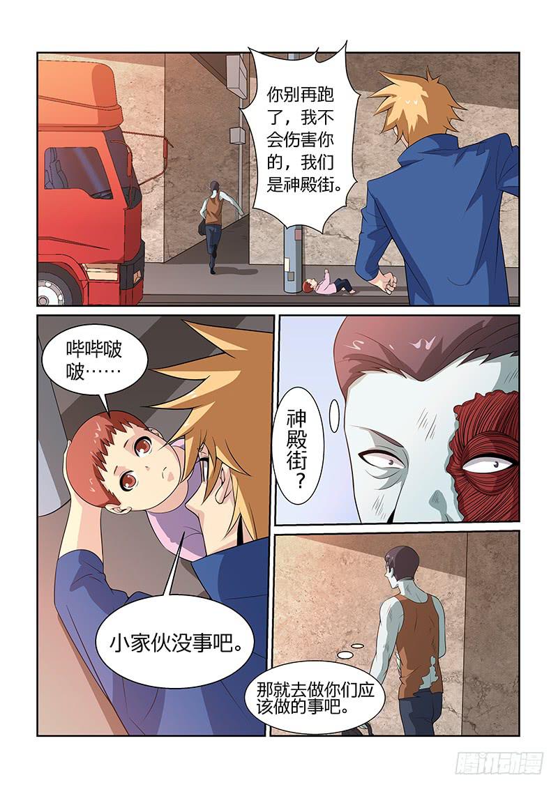 40话0