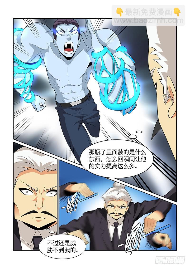 52话1