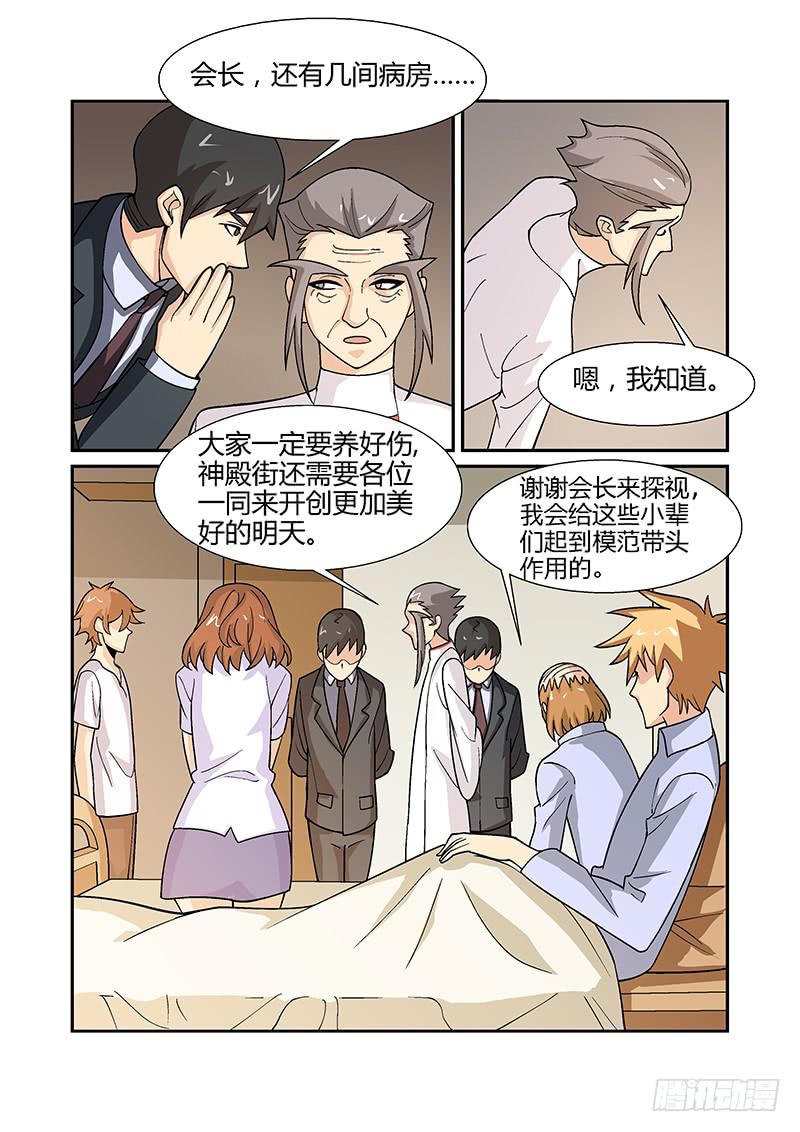 34话1