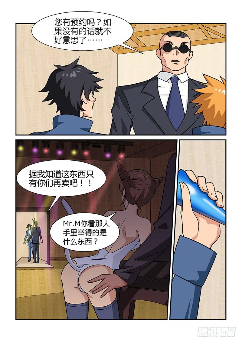 42话0