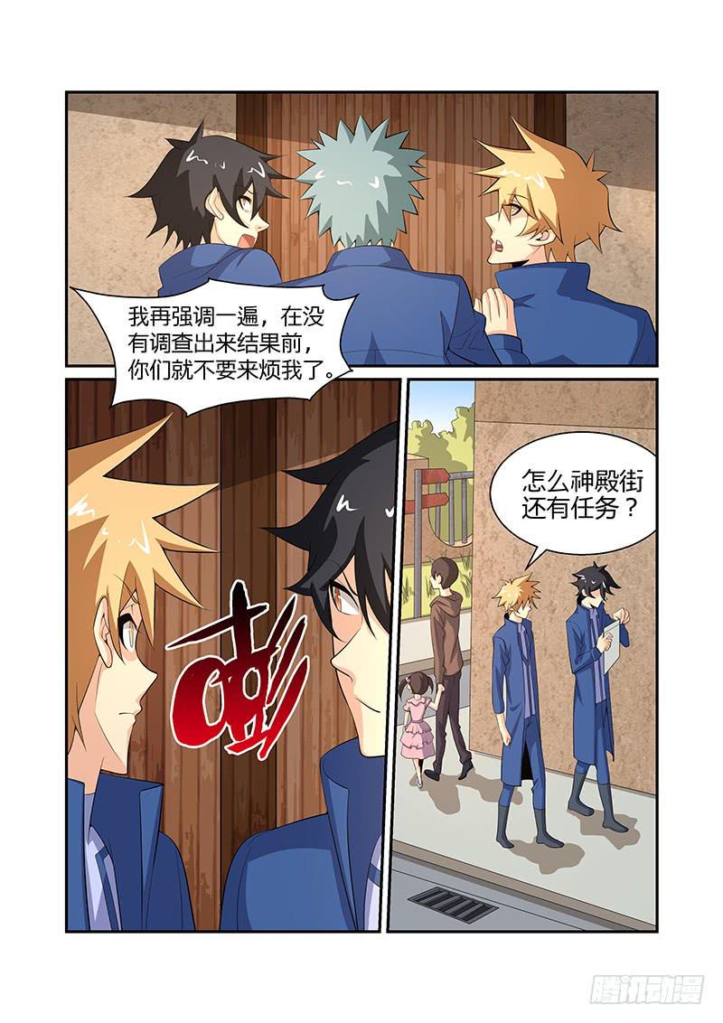36话0